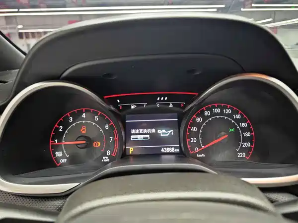 Chevrolet Monza 2022