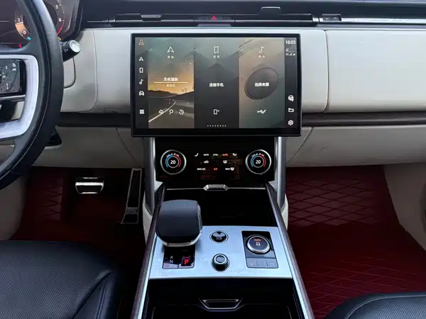 Land Rover Range Rover 2023