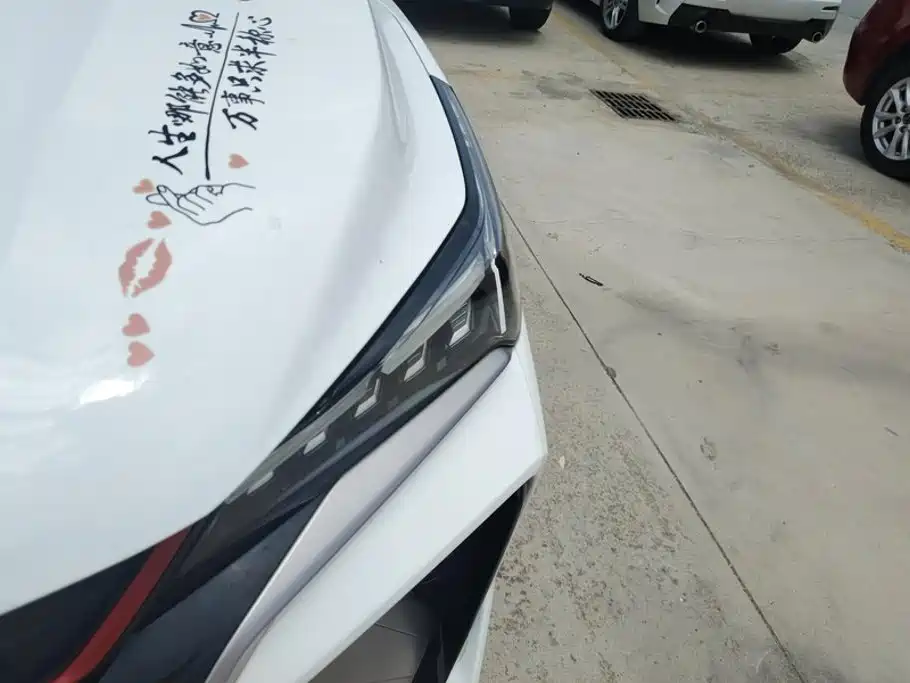 Geely Binyue 2022