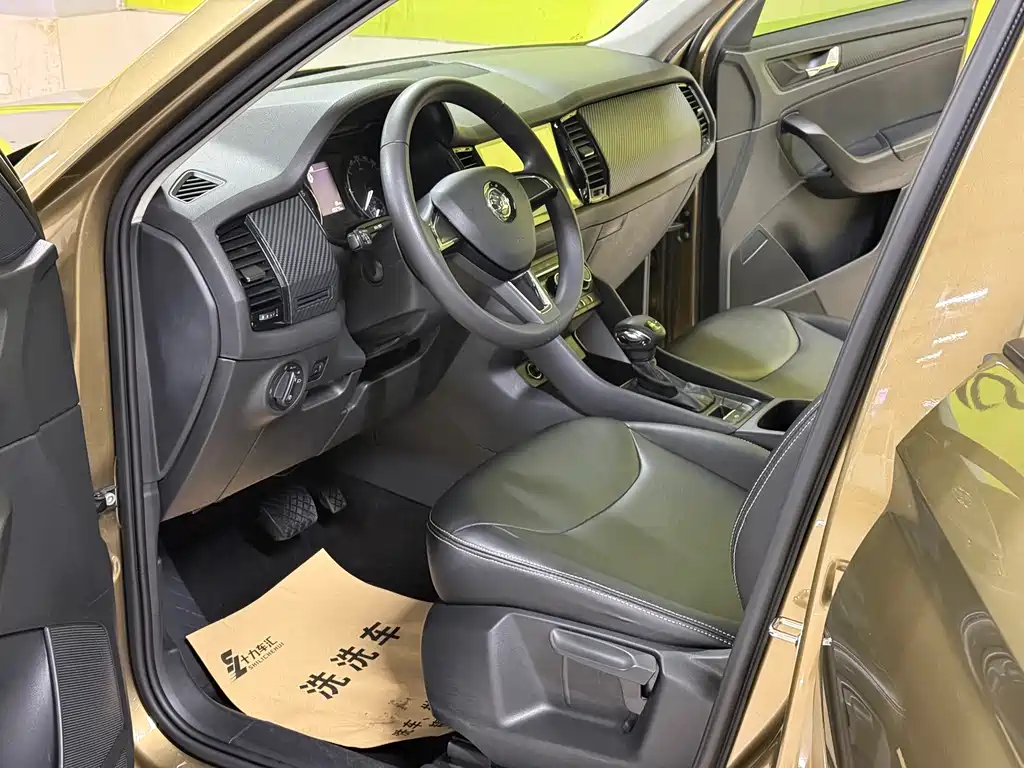 Skoda Kodiaq 2017 — фото 11