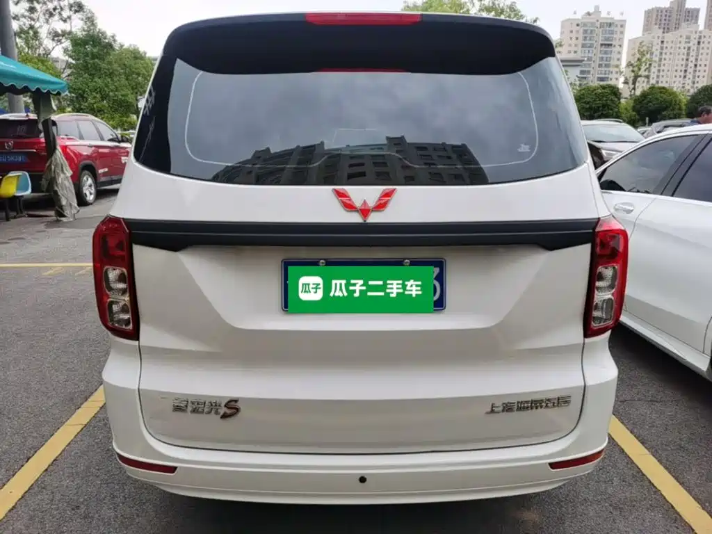 Wuling Hongguang 2023