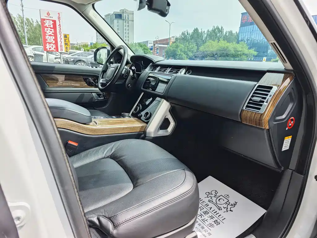 Land Rover Range Rover 2018 — фото 10