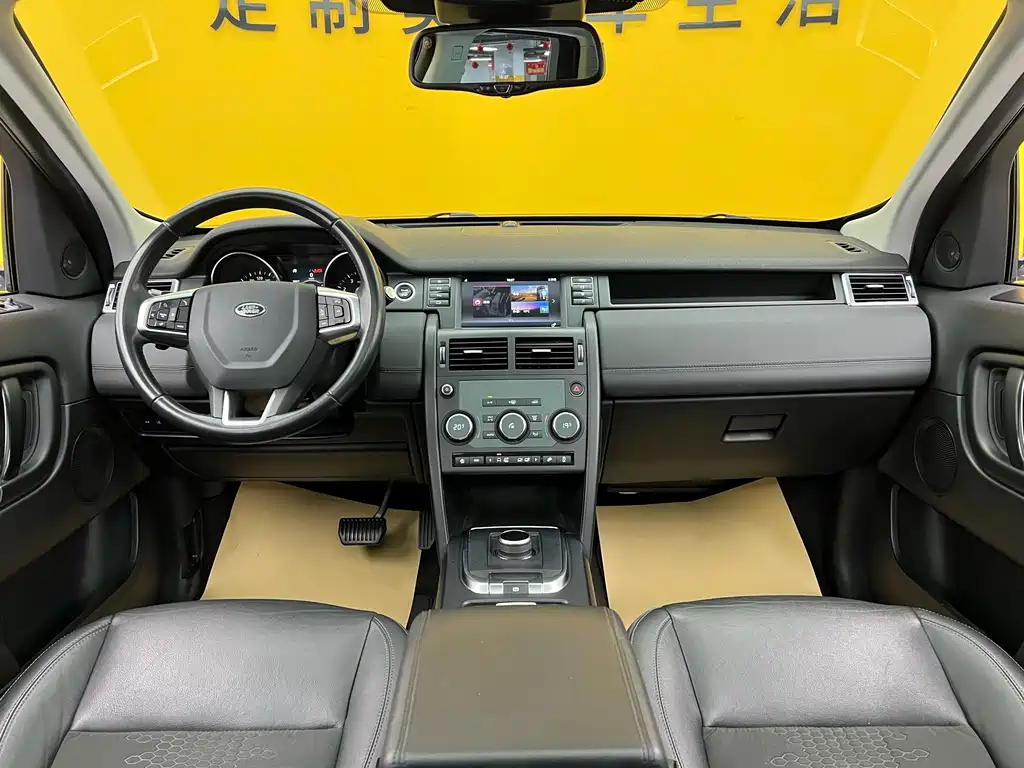 Land Rover Discovery Sport 2019 — фото 9