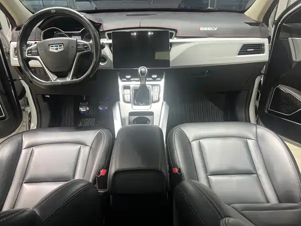 Geely Boyue 2017
