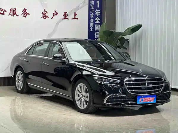 Mercedes-Benz S-Class 2024