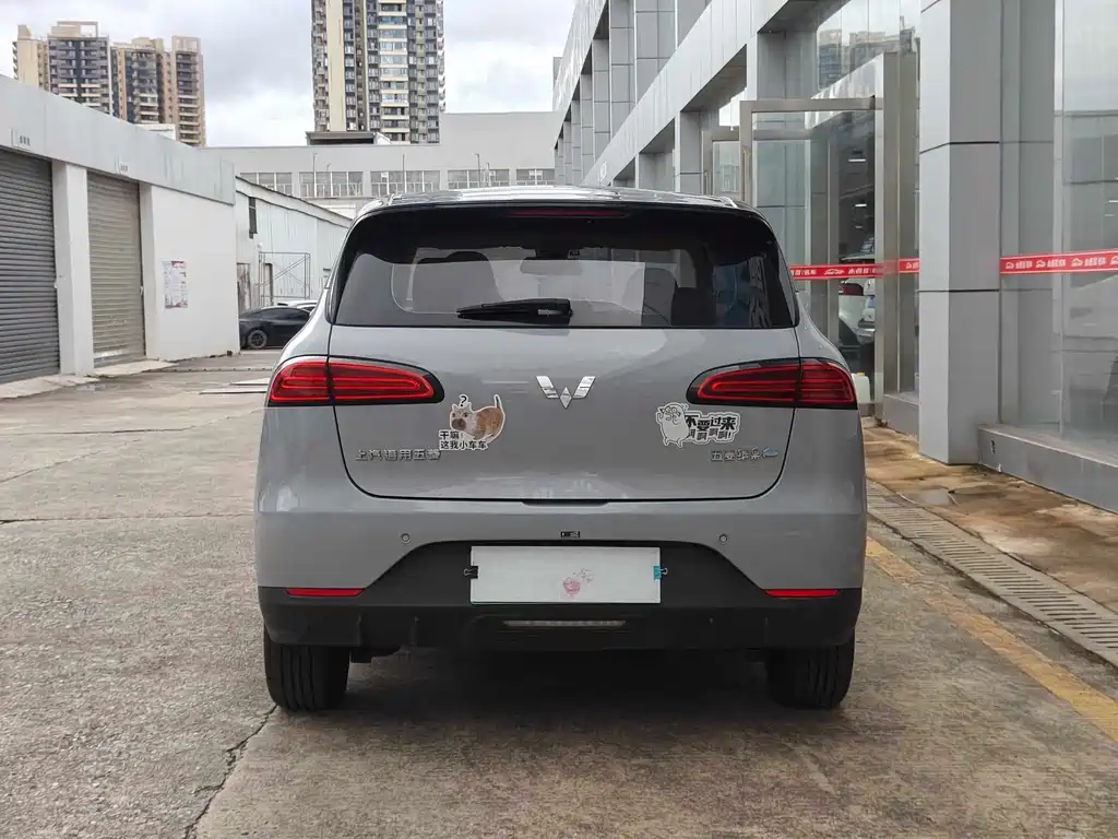 Wuling Bingo PLUS 2024