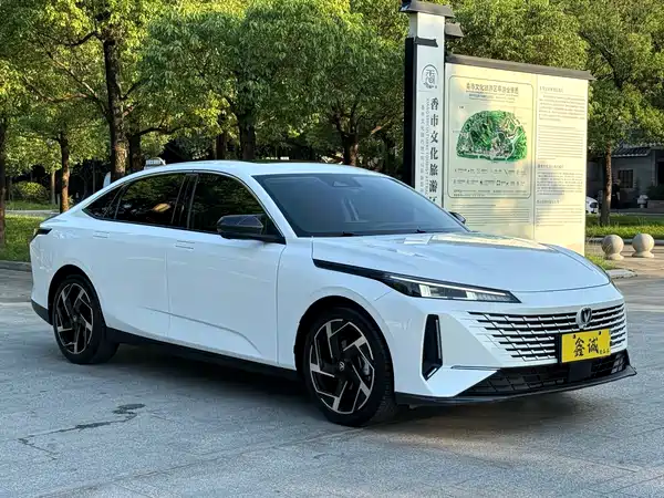 Changan Yida 2023