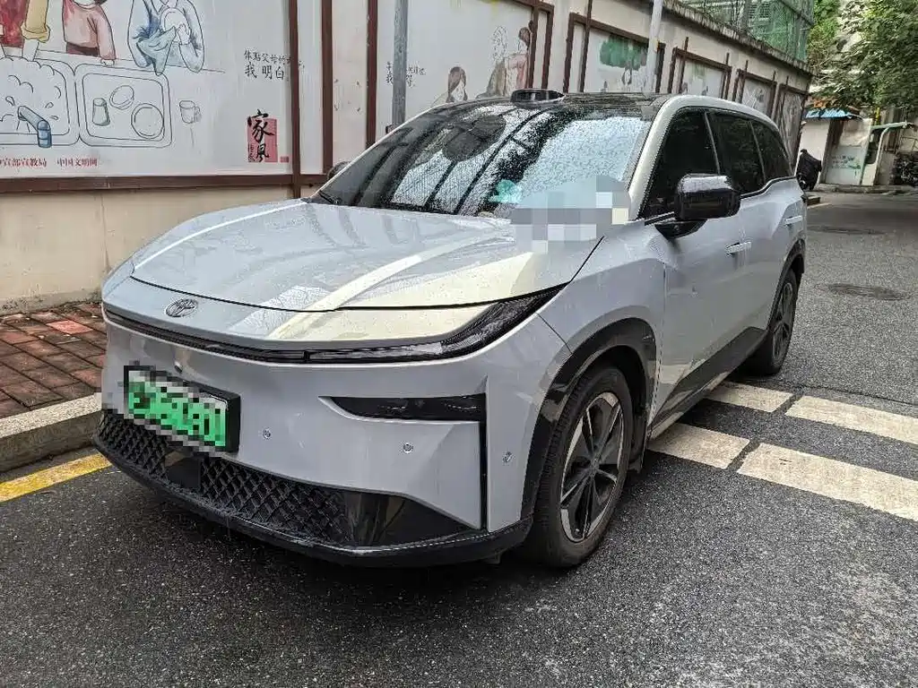 Toyota bZ3X 2025