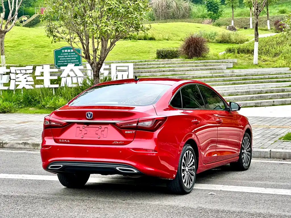Changan Escape 2019
