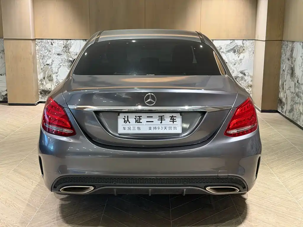 Mercedes-Benz C-Class 2018 — фото 8