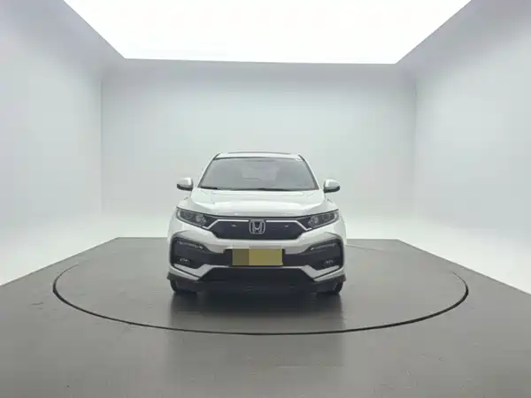 Honda XR-V 2021
