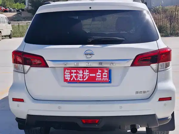 Nissan Terra 2023