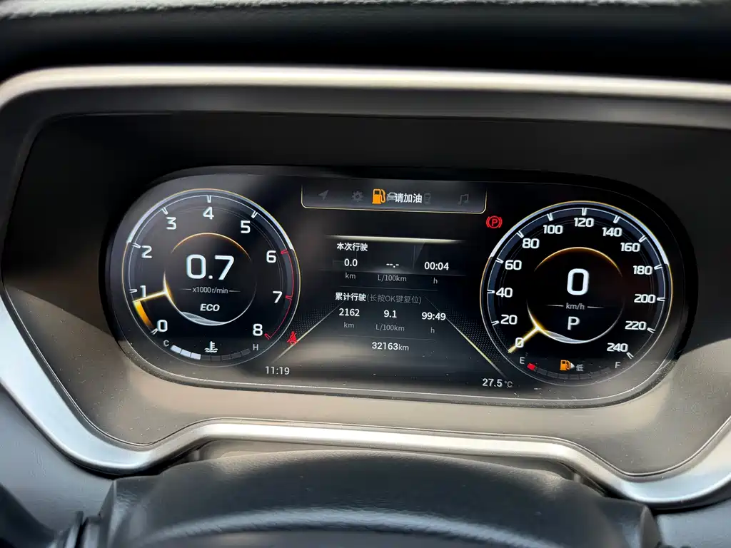 GAC Trumpchi GS4 2023 — фото 13