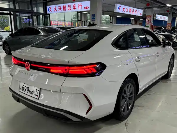 Volkswagen Lamando 2026
