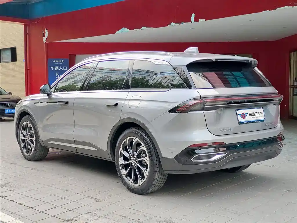 Lincoln Nautilus 2023
