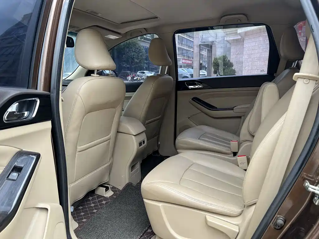 Baojun 730 2015