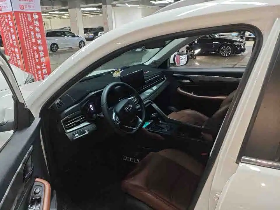 Geely Vision X6 2022 — фото 3