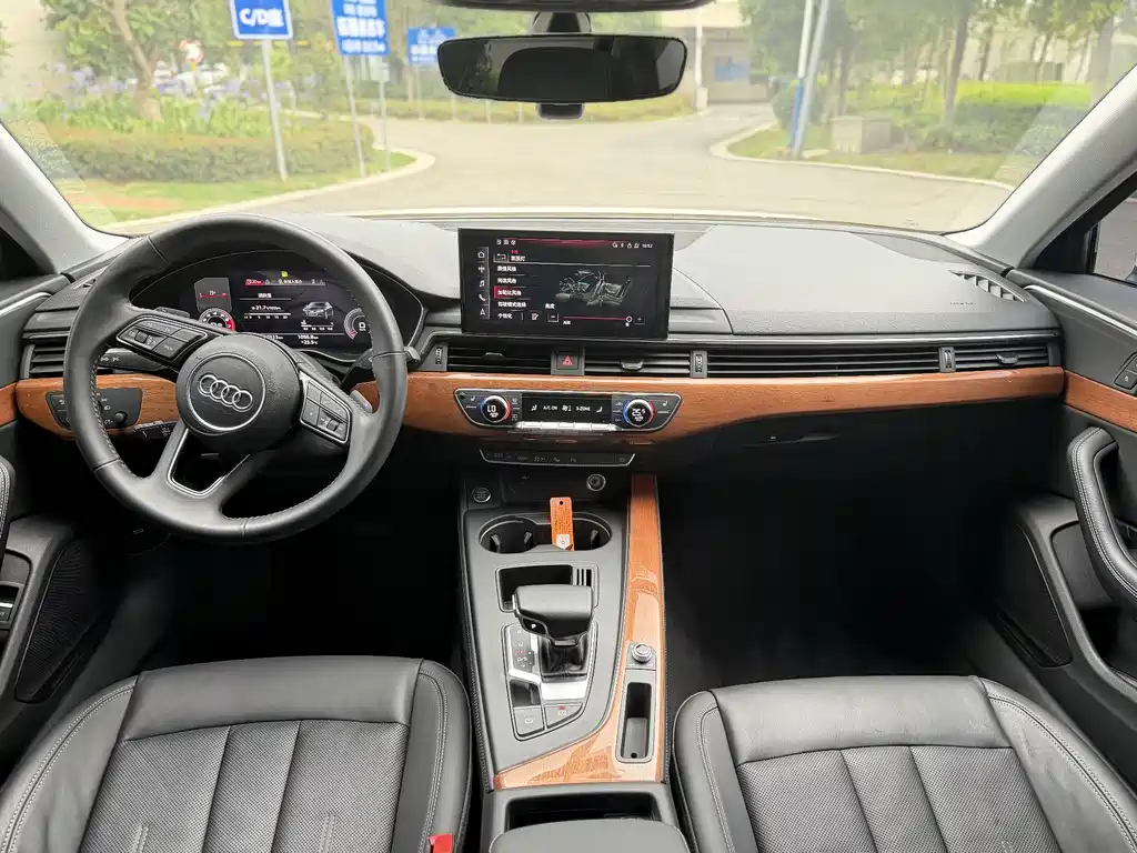 Audi A4L 2020