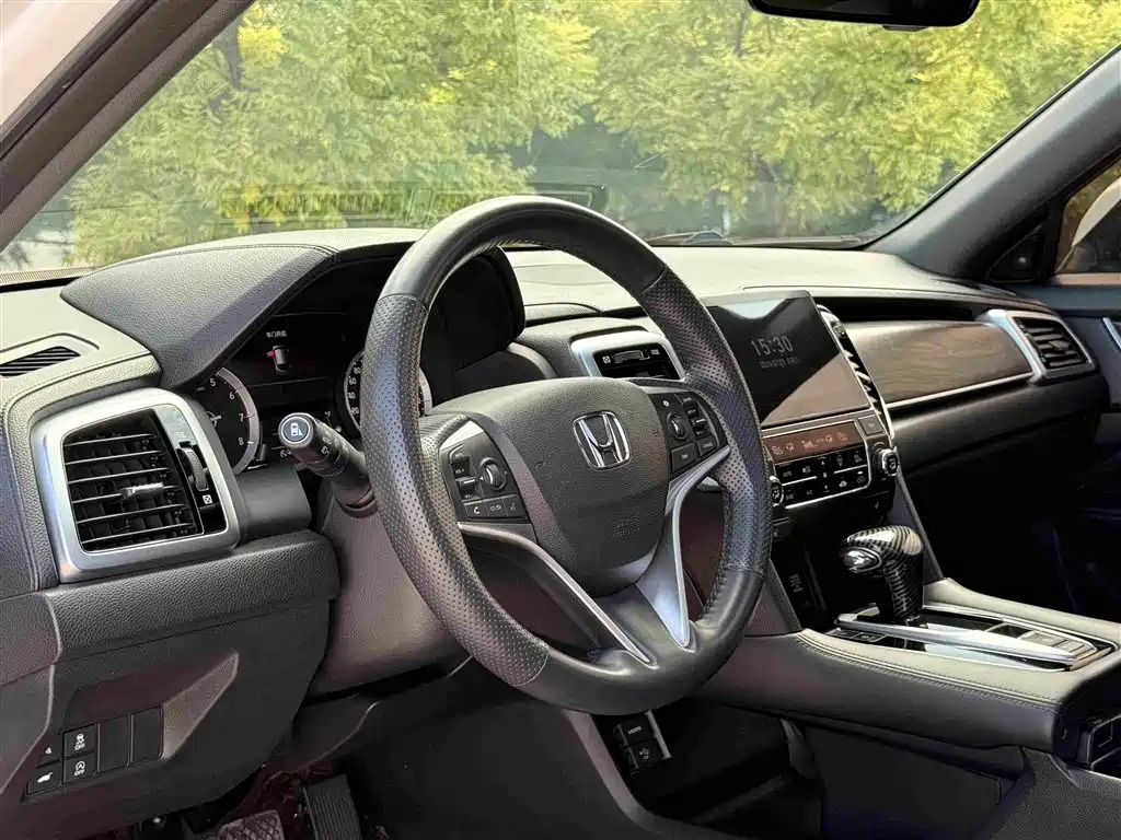 Honda UR-V 2020