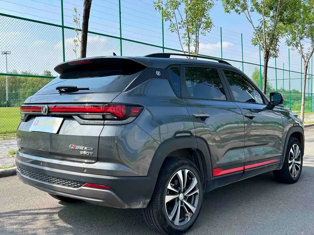 Changan CS35PLUS 2023 — фото 6