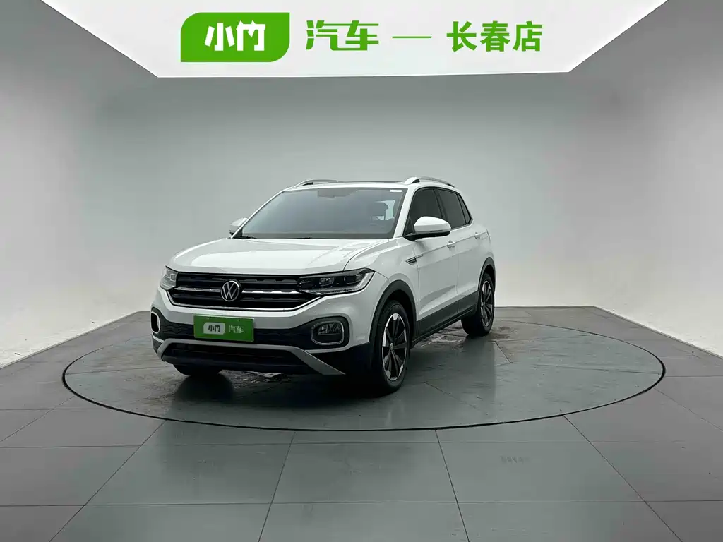 Volkswagen Explore The Shadows 2022
