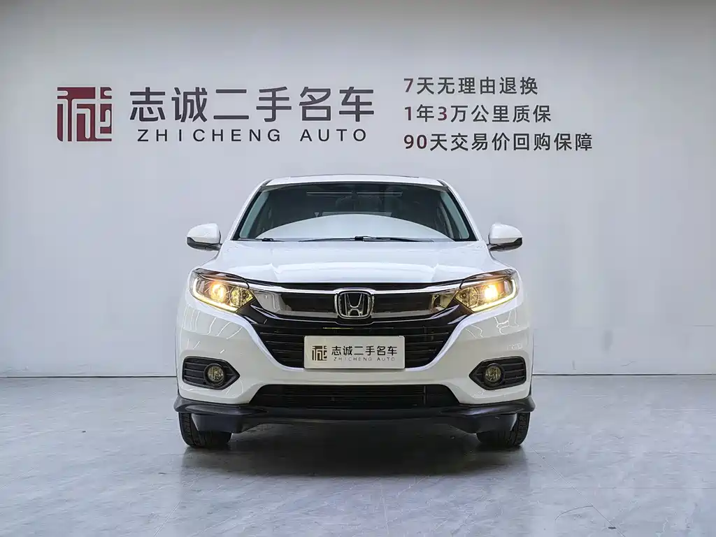 Honda Vezel 2021 — фото 4