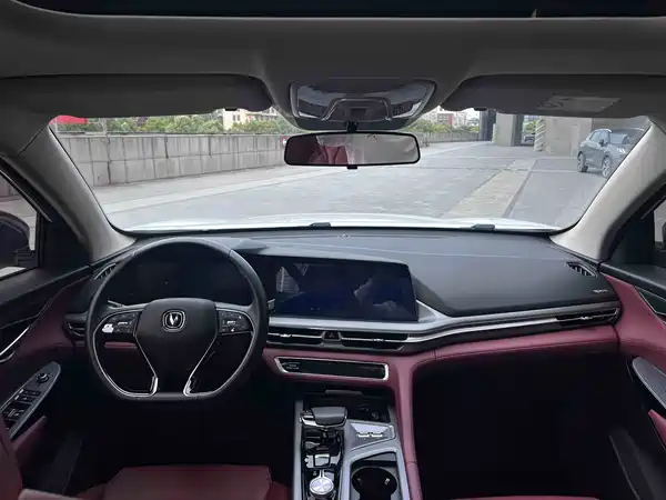 Changan CS75PLUS 2022