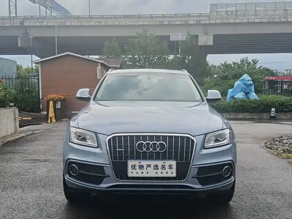 Audi Q5 2018