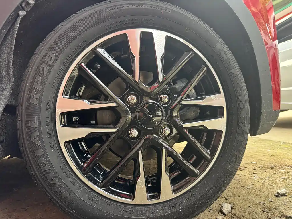 Chery eQ1 2022