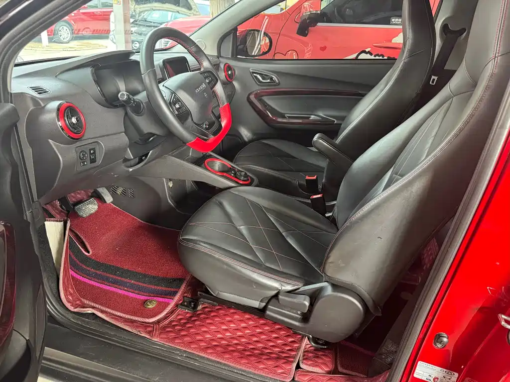 Chery eQ1 2022