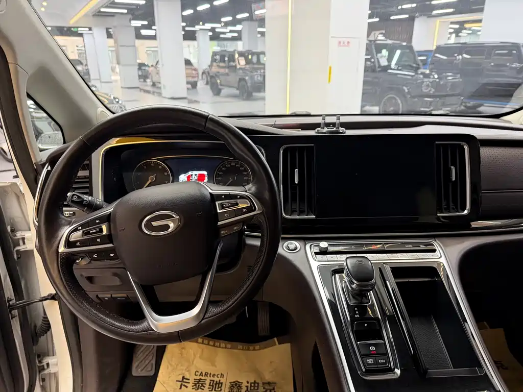 GAC Motor Trumpchi M8 2023 — фото 8