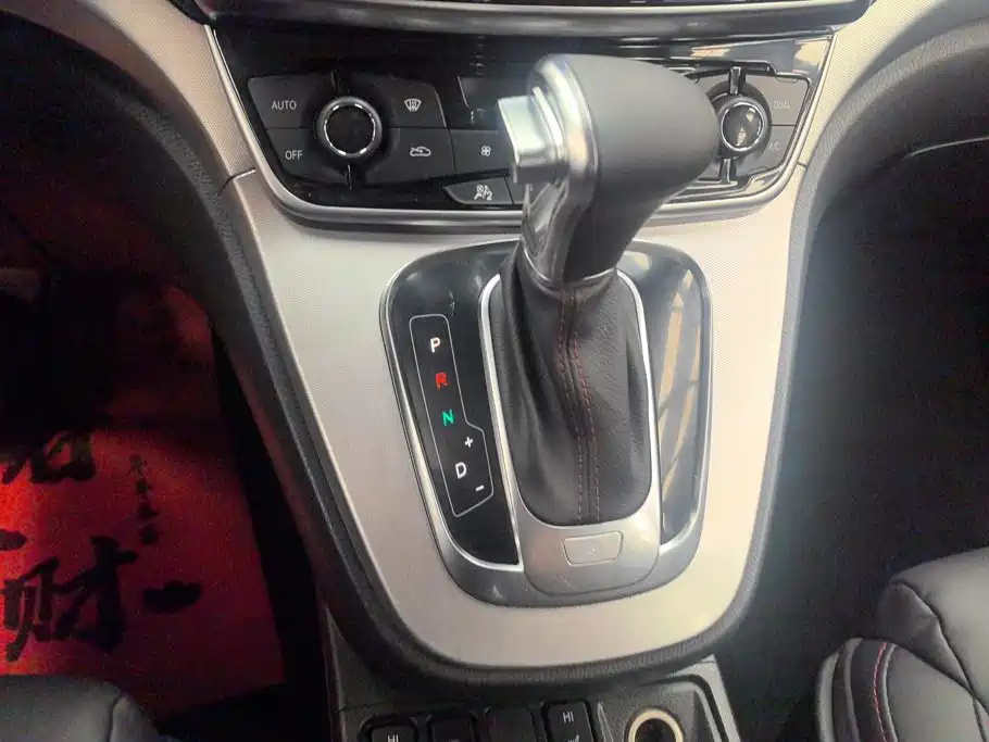 Haval H6 2015 — фото 16