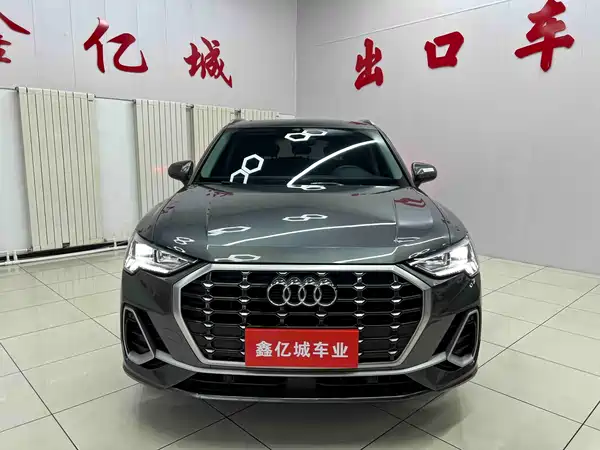 Audi Q3 2022