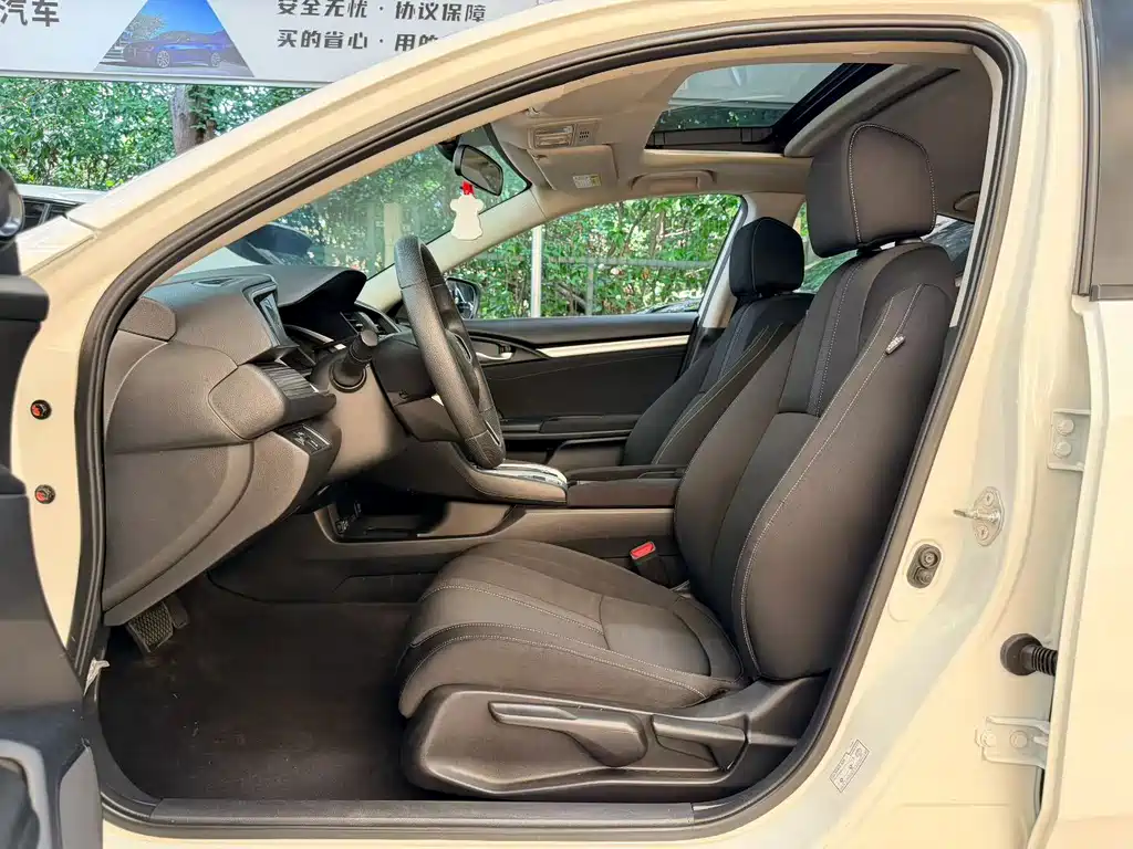 Honda Civic 2021