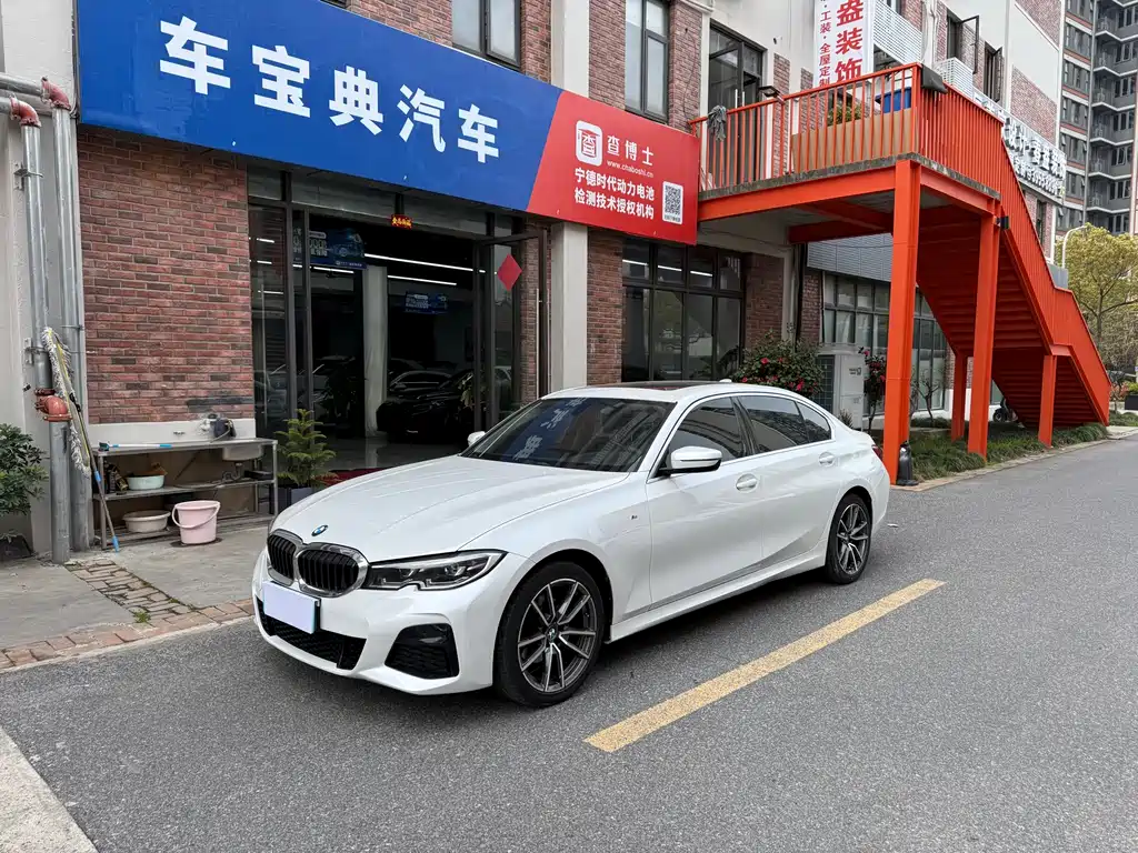BMW 3 Series 2022