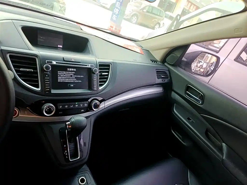 Honda CR-V 2016 — фото 13
