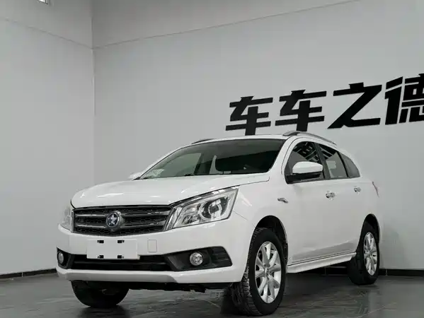 Venucia T70 2015
