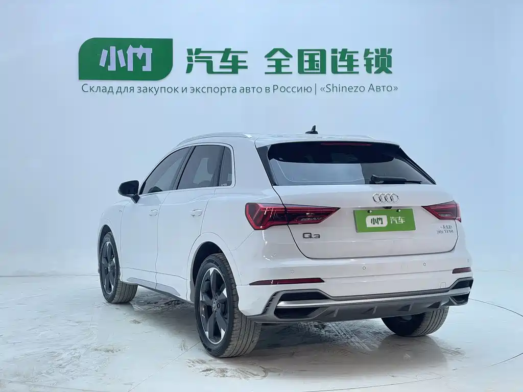 Audi Q3 2022