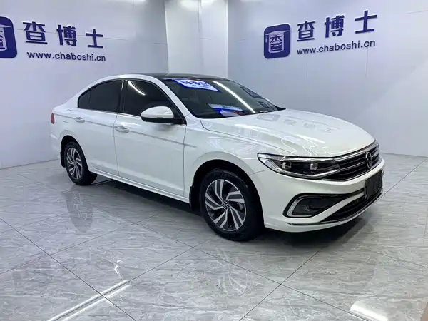 Volkswagen Bora 2023