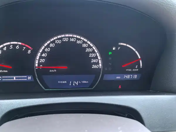 Toyota Crown 2007