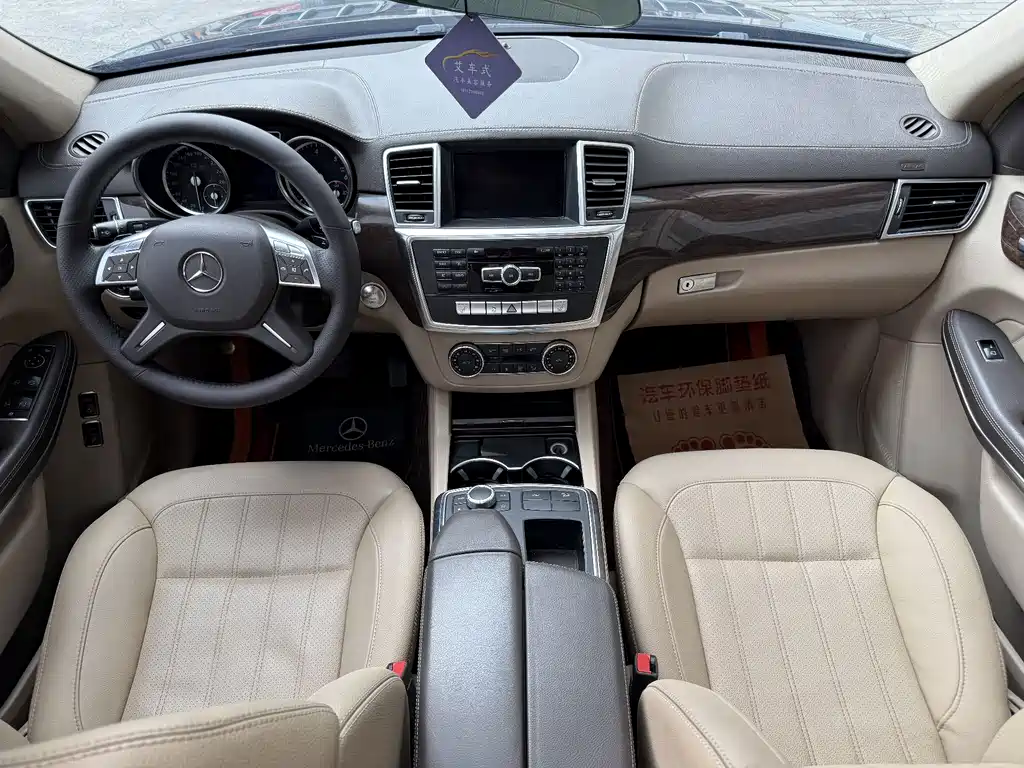 Mercedes-Benz GL-Class 2013 — фото 6