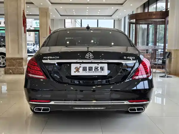 Mercedes-Benz Maybach S-Class 2017