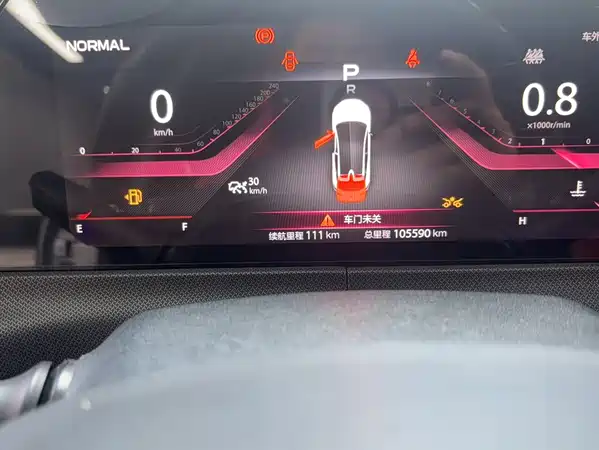 Changan UNI-T 2021