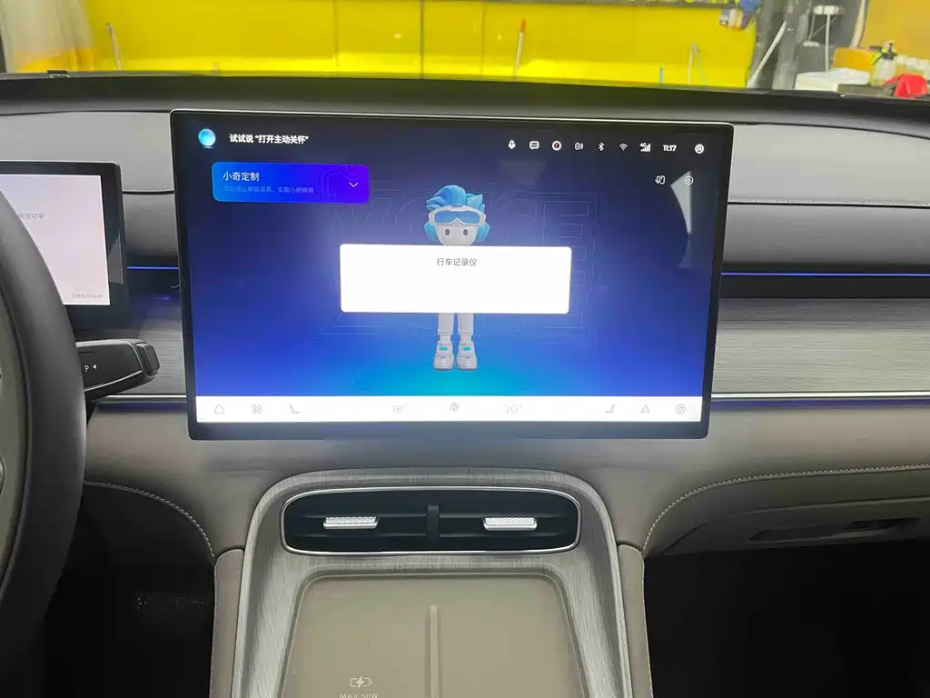 Chery Tiggo 8 PLUS C-DM 2026 — фото 6