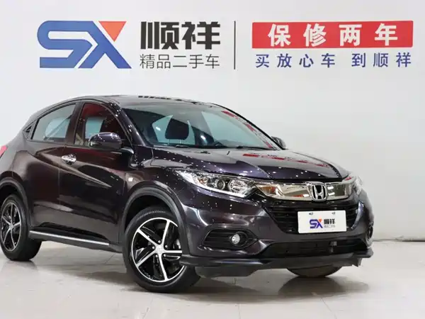 Honda Vezel 2022