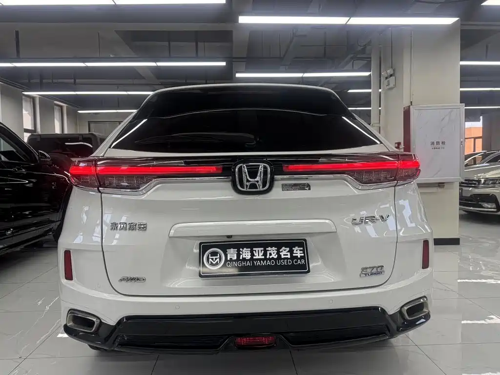 Honda UR-V 2023 — фото 17