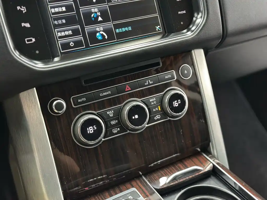 Land Rover Range Rover 2014 — фото 14