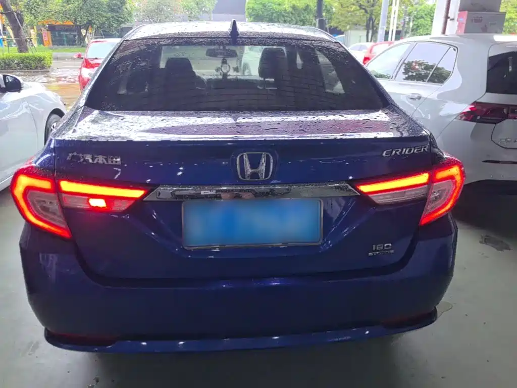 Honda Crider 2019