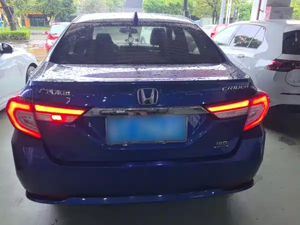 Honda Crider 2019