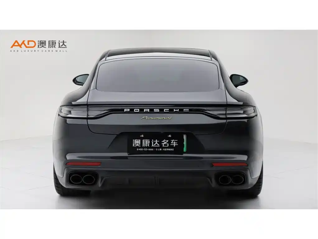Porsche Panamera Hybrid 2023